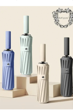 Beýleki markalar  Accessory