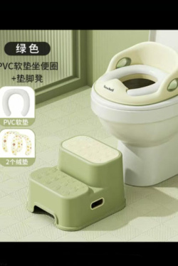 Karpier Home  For children