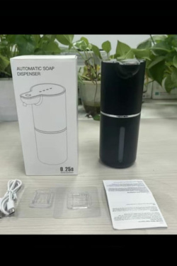 Karpier Home  Household