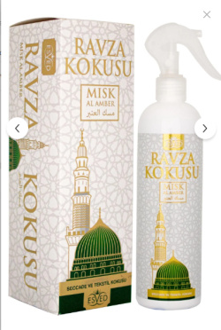 Karpier Home  Household