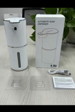 Karpier Home  Household