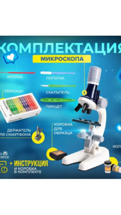 Karpier Home  Accessory