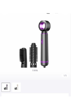 Karpier Home  Accessory