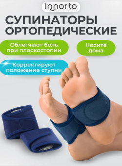 Karpier Home  Accessory