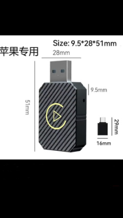 Karpier Home  Accessory