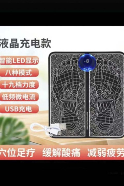 Karpier Home  Accessory