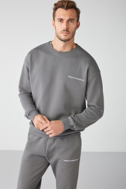 Beýleki markalar  Round neck Gray Sportswear