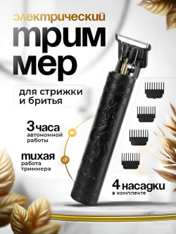 Karpier Home  Standart Gift goods