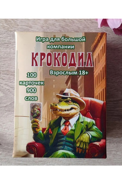 Karpier Home  Standart Gift goods