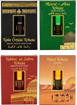 Karpier Home  Standart Gift goods