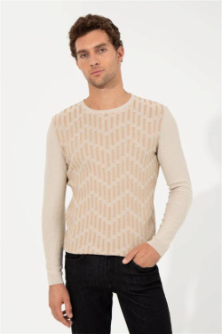 Karpier Markalar  Beige Sweater